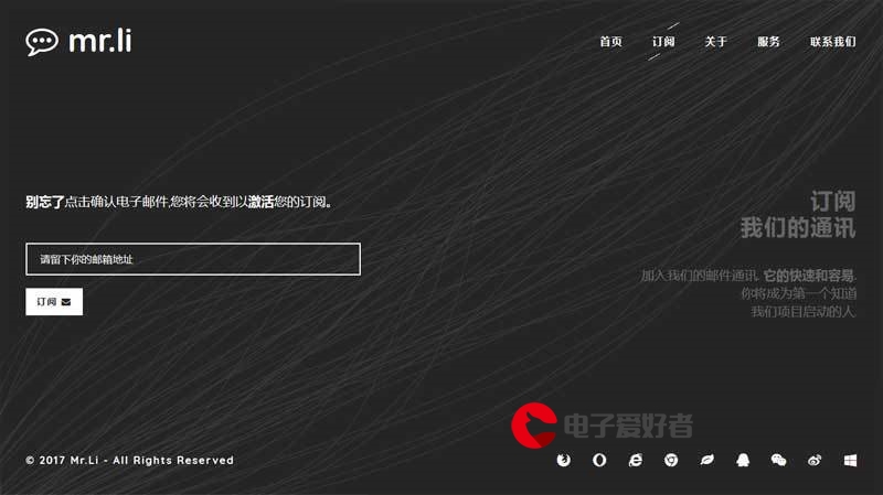 stc15单片机6路专用pwm