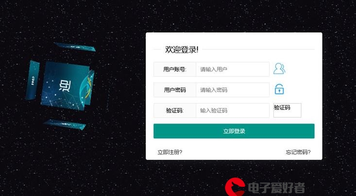 简易安卓短信收发应用