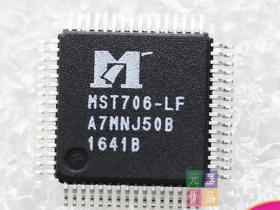 mst706-lf/ssd101小尺寸液晶屏驱动芯片