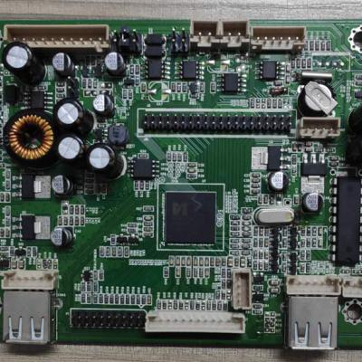 基于mst6m182vg的液晶驱动板