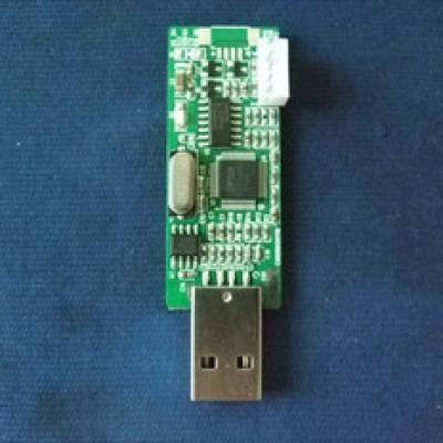 mstar液晶烧录工具/升级工具 开发调试工具